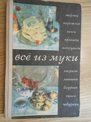 DSCN7550.JPG