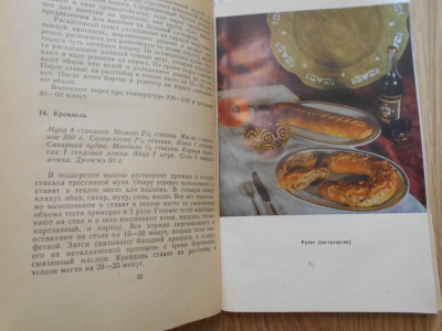 DSCN7551.JPG