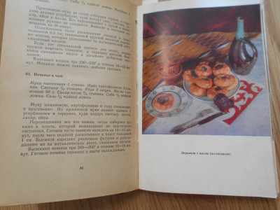 DSCN7552.JPG