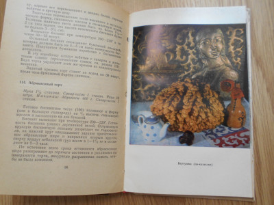 DSCN7553.JPG