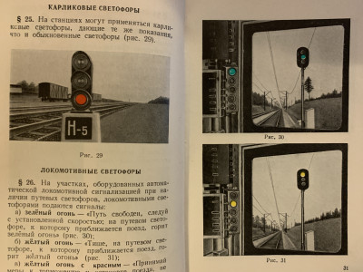 0163AE4F-3812-4BAC-8589-66EE33E1DCC6.jpeg
