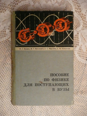P1320779.JPG