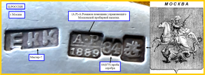 Рисунок2.png