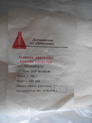 DSCF1522.jpg