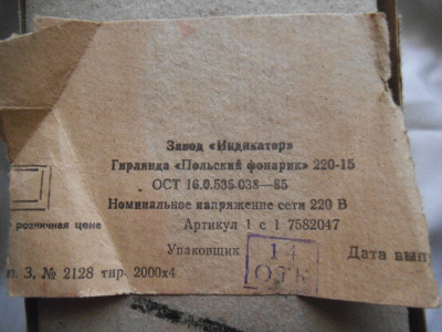 DSCF1562.jpg