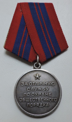 DSCN9683.JPG