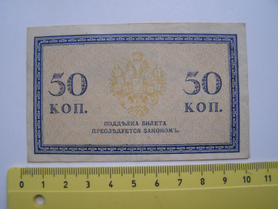 P1010200.JPG