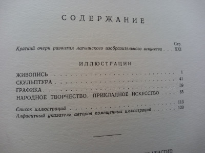 IMG_20201116_123621.jpg