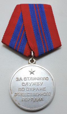 DSCN9853.JPG