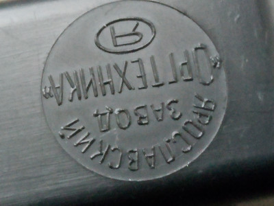 IMG_20201119_090400.jpg