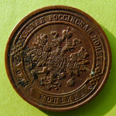 9i.JPG