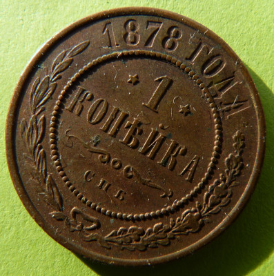 99a.JPG