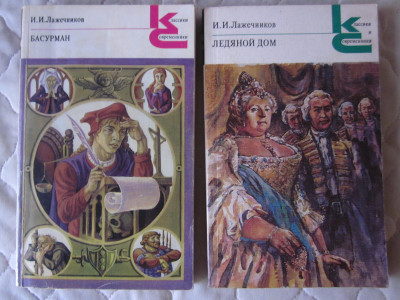 КНИГИ 006.JPG