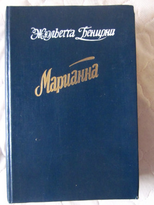 КНИГИ 011.JPG