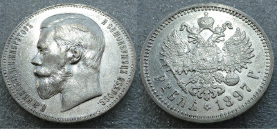 r1897АГ.jpg
