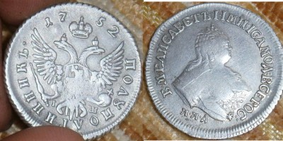 1752.jpg