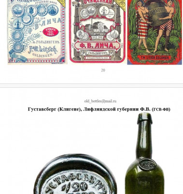 Screenshot_1.jpg