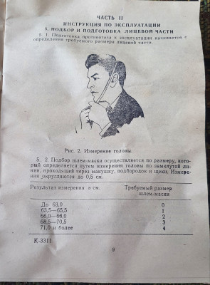 20201225_120301.jpg