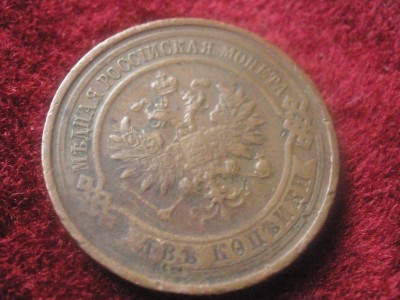 P8300004.JPG