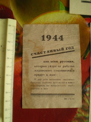 P1010002.JPG