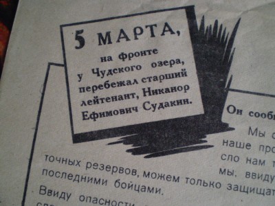 P1010008.JPG