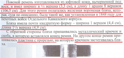 215F8C05-F61D-47C3-B472-7B09A8995D70.jpeg