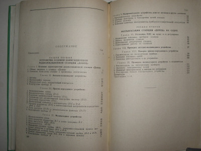 CIMG1590.JPG