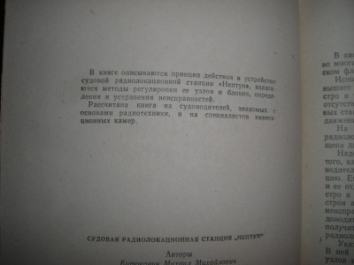 CIMG1583.JPG