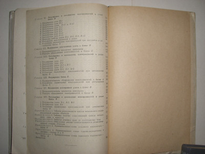 CIMG1585.JPG