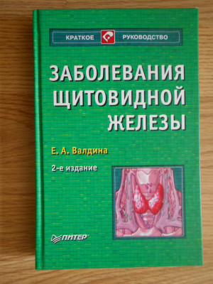 DSCN6844.JPG