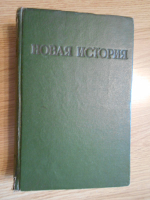 DSCN7837.JPG
