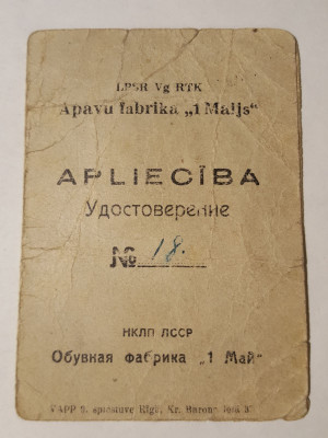 IMG-1f8df7b83d765d8f34717f43f710c05d-V.jpg