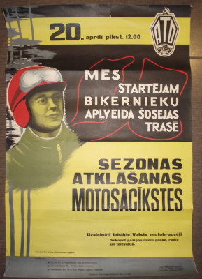 DSCF6917.JPG