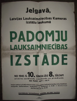 DSCF6921.JPG