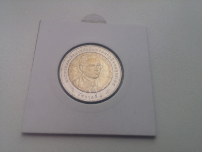 10 Baht - Rama IX (World University Games) 2007 (2).jpg