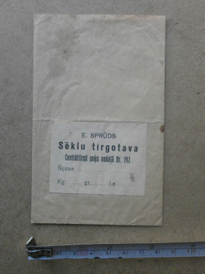 seklu tirgotava1.jpg