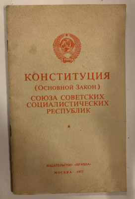 9D322F52-DA0C-435B-978B-0210B62810F7.jpeg