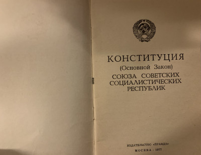4ED61050-8270-4E01-AF7F-E61D71B8B4A6.jpeg