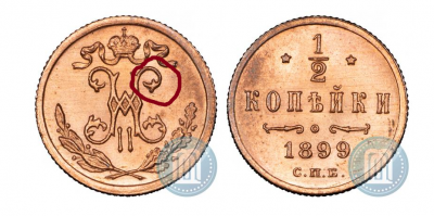 3 zavitka.png