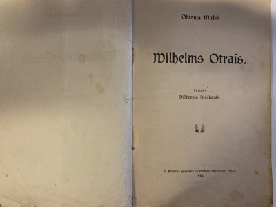 6C62567D-6E95-4502-963D-57E35E4C2D66.jpeg