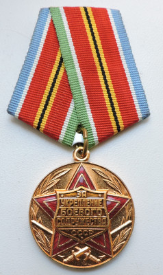 DSCN6548.JPG