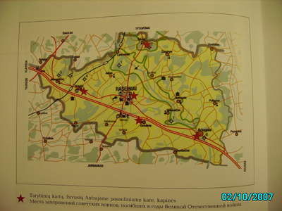 PICT0247.JPG