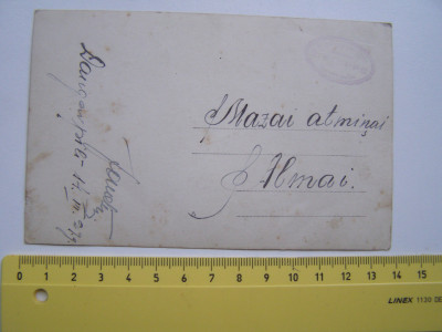 P1011841.JPG