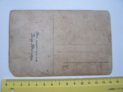 P1011853.JPG