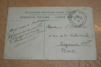 CIMG8797.JPG