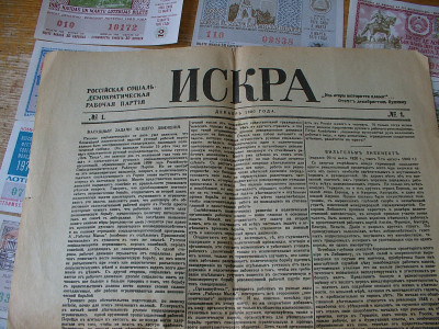 IMGP9383.JPG