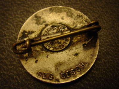 DSC00887.JPG