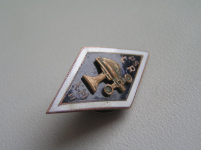 PICT0009.JPG