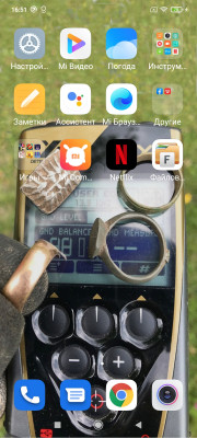 Screenshot_2021-02-20-16-51-15-597_com.miui.home.jpg