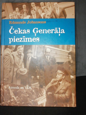 P2230001.JPG